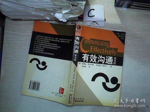 孔龍文體 傳承與創(chuàng)新，一站式滿(mǎn)足您的文體需求