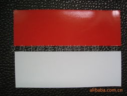 義烏市藍(lán)奧文體用品廠(chǎng) 專(zhuān)業(yè)文體用品制造商，品質(zhì)與創(chuàng)新的完美結(jié)合