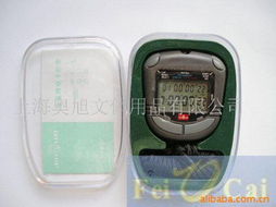 上海奧旭文體用品公司 打造優(yōu)質(zhì)文體用品的一站式平臺