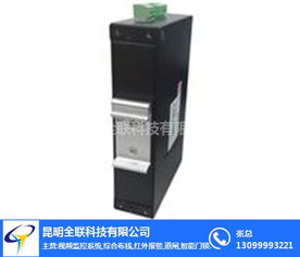 宣威光纖網(wǎng)絡(luò)設(shè)備廠家直銷與網(wǎng)絡(luò)技術(shù)服務(wù)——全聯(lián)科技領(lǐng)航數(shù)字化未來