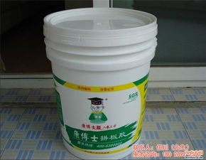 欽州市塑料涂料桶廠家價(jià)格直銷，國(guó)英塑膠助力日用百貨銷售